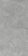 Dlažba Grand Cave Grey STR 120x240