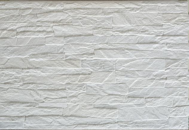 Obkladový Kámen Aitana Jet Blanco 33,3x50