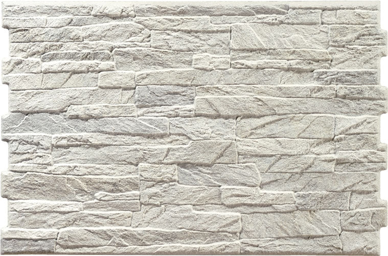 Obkladový Kámen Aitana Jet Marfil 33,3x50